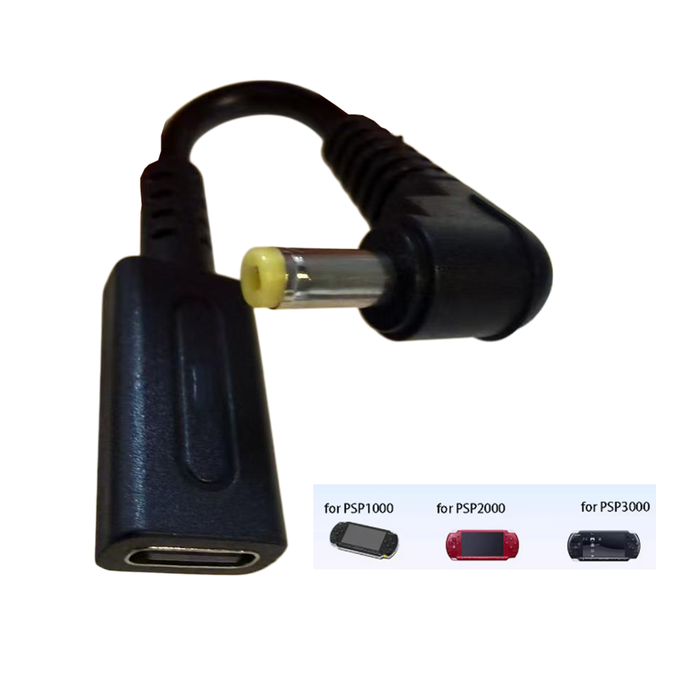 Gaming Console Controller - ประเภท C 45W PD สายชาร์จสำหรับ PSP1000