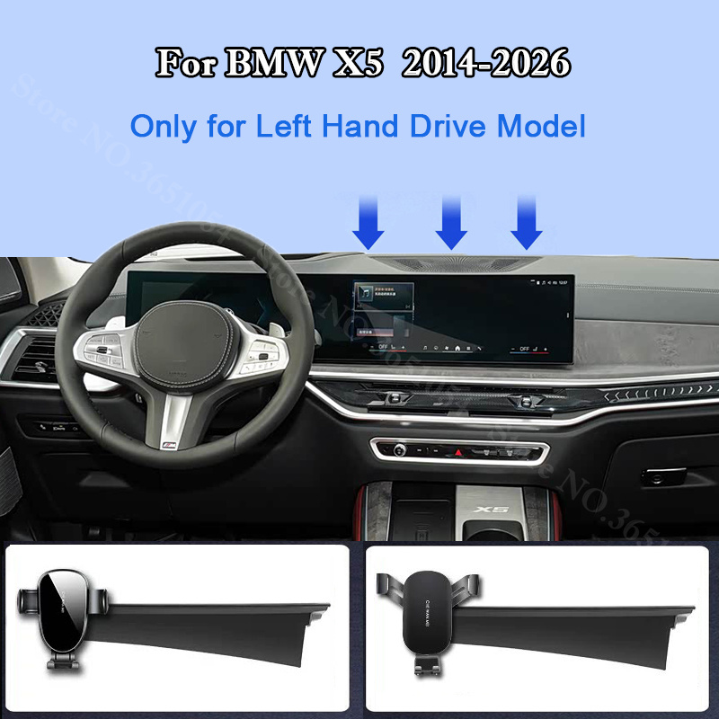 สำหรับ BMW X5 2014-2026 ที่วาง - Controller Stand Holder บทวิจารณ์และราคา