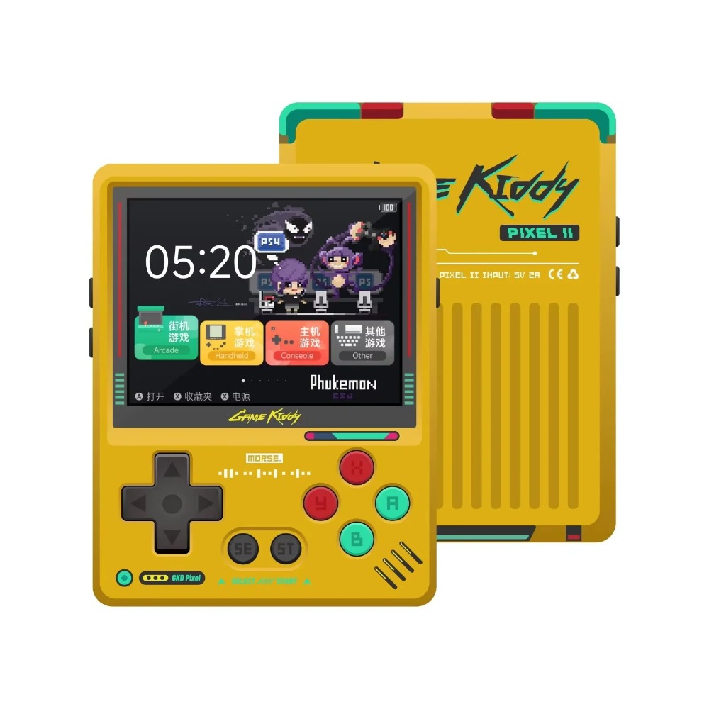 เครื่องเล่นเกมพกพา Games 2025  - Gaming Console Under 5000 บทวิจารณ์และราคา