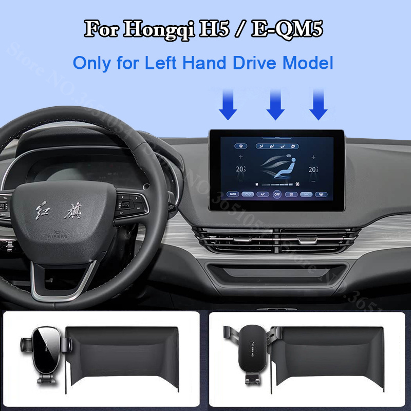 สำหรับ Hongqi E-QM5 H5 2021-20 - Controller Stand Holder บทวิจารณ์และราคา