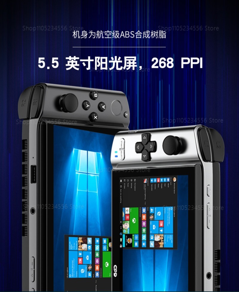 จอแสดงผลภายนอกสำหรับคอนโซลเกม  - Gaming Console Usb บทวิจารณ์และราคา