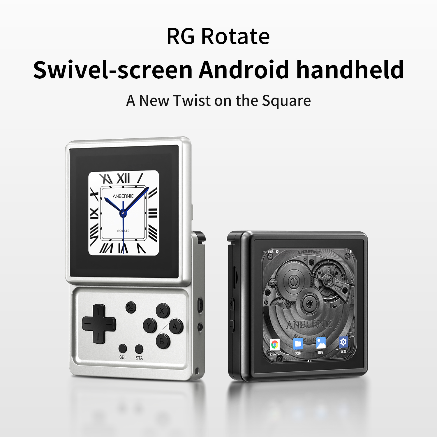 เครื่องเล่นเกมพกพา Anbernic RG - Gaming Console Years บทวิจารณ์และราคา