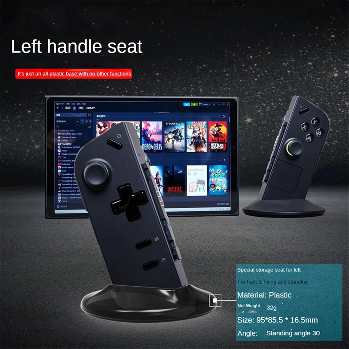 แท่นวางจอยเกม CANING สำหรับ Le - Gaming Console Lenovo บทวิจารณ์และราคา