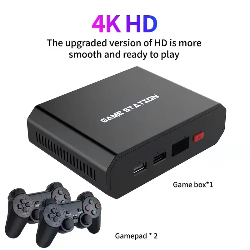 เครื่องเล่นวิดีโอเกม M8plus HD - Gaming Consoles บทวิจารณ์และราคา