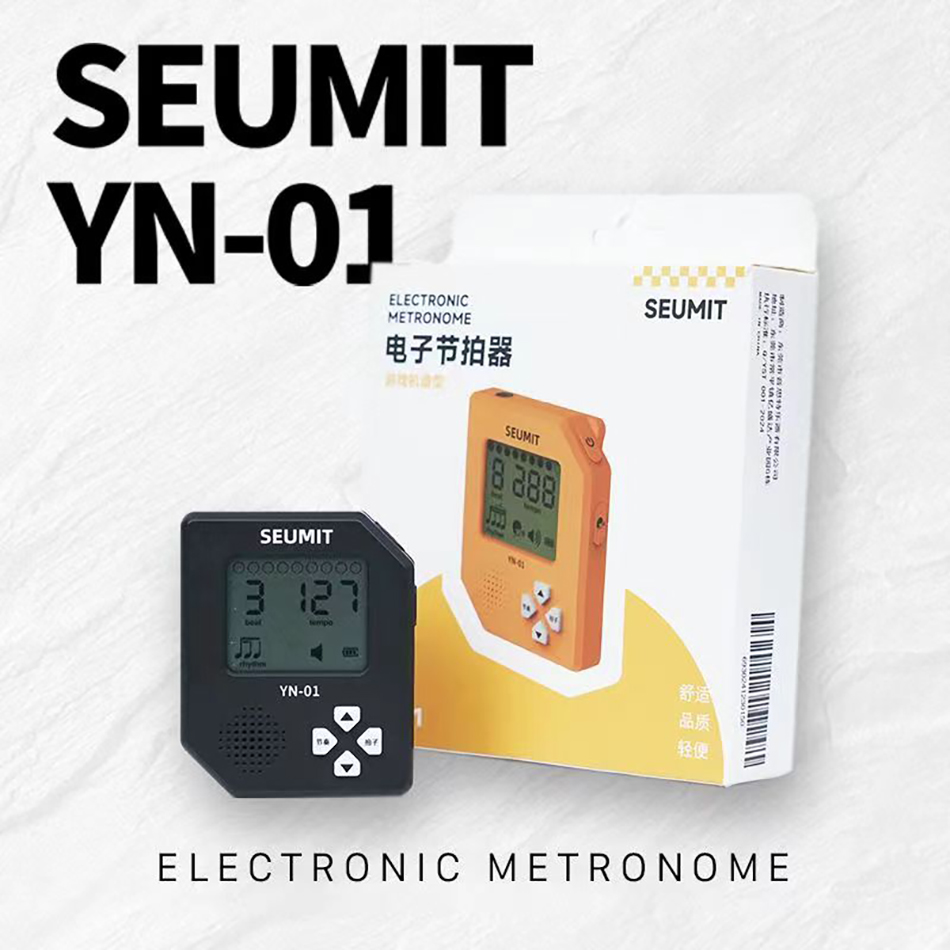 เครื่องเมโทรนอมอิเล็กทรอนิกส์  - Gaming Consoles บทวิจารณ์และราคา